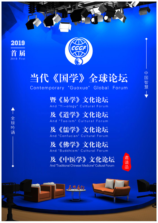 邀请函.jpg 邀请函.jpg