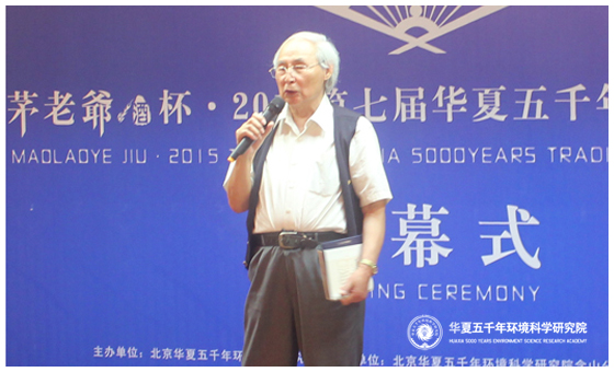 李书有2.jpg 李书有2.jpg