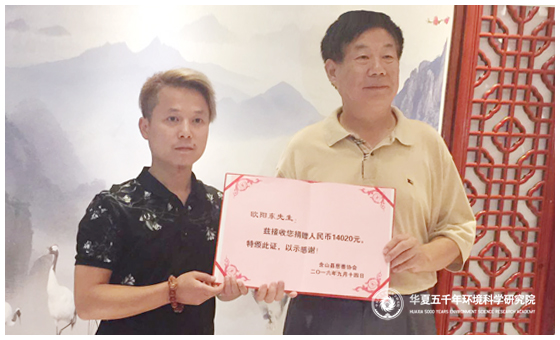 欧阳东 (13).jpg 欧阳东 (13).jpg